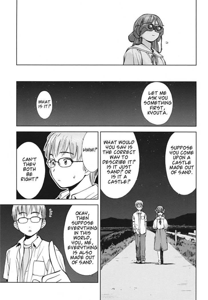 Hajimari No Hako Chapter 2 #31