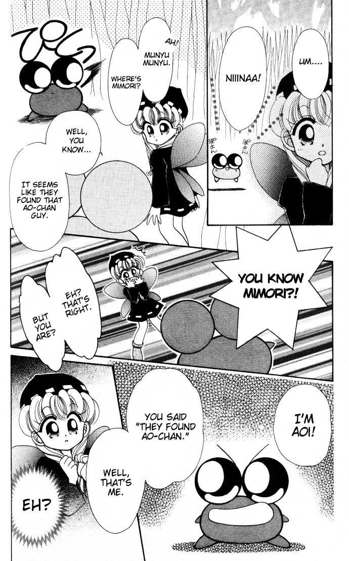 Kero Kero Chime Chapter 11 #11