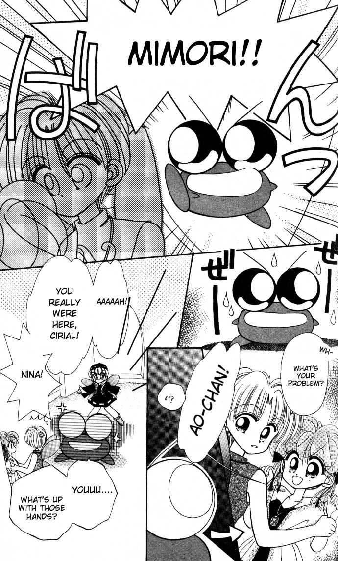 Kero Kero Chime Chapter 11 #16