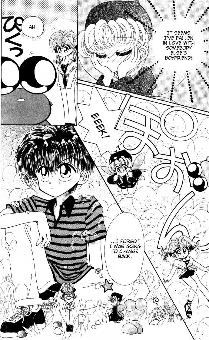 Kero Kero Chime Chapter 11 #19