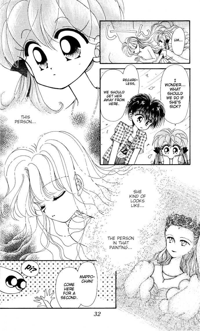 Kero Kero Chime Chapter 9 #8