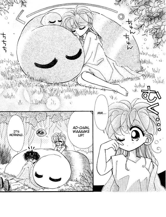 Kero Kero Chime Chapter 10 #5