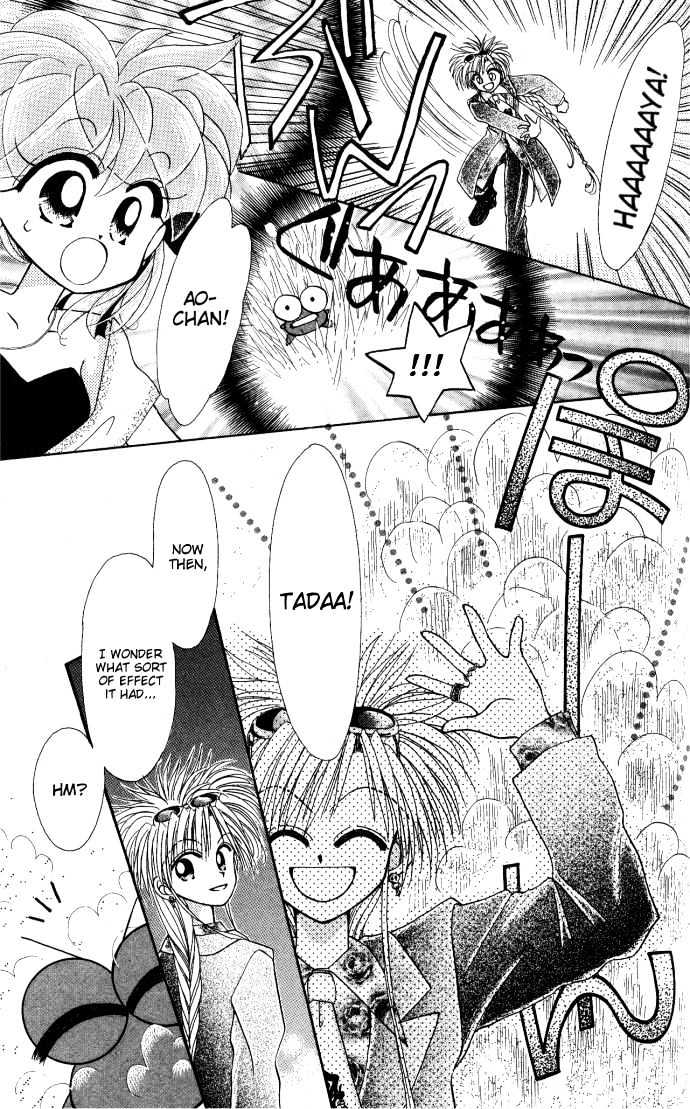 Kero Kero Chime Chapter 10 #9