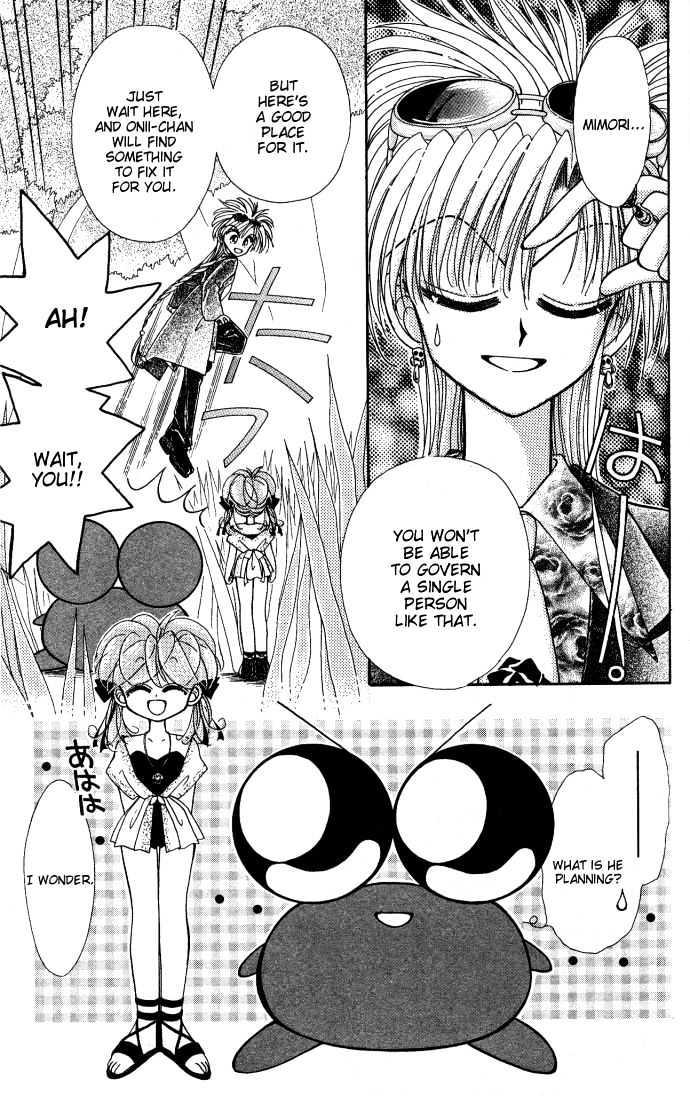 Kero Kero Chime Chapter 10 #11