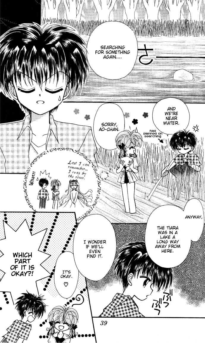 Kero Kero Chime Chapter 9 #15