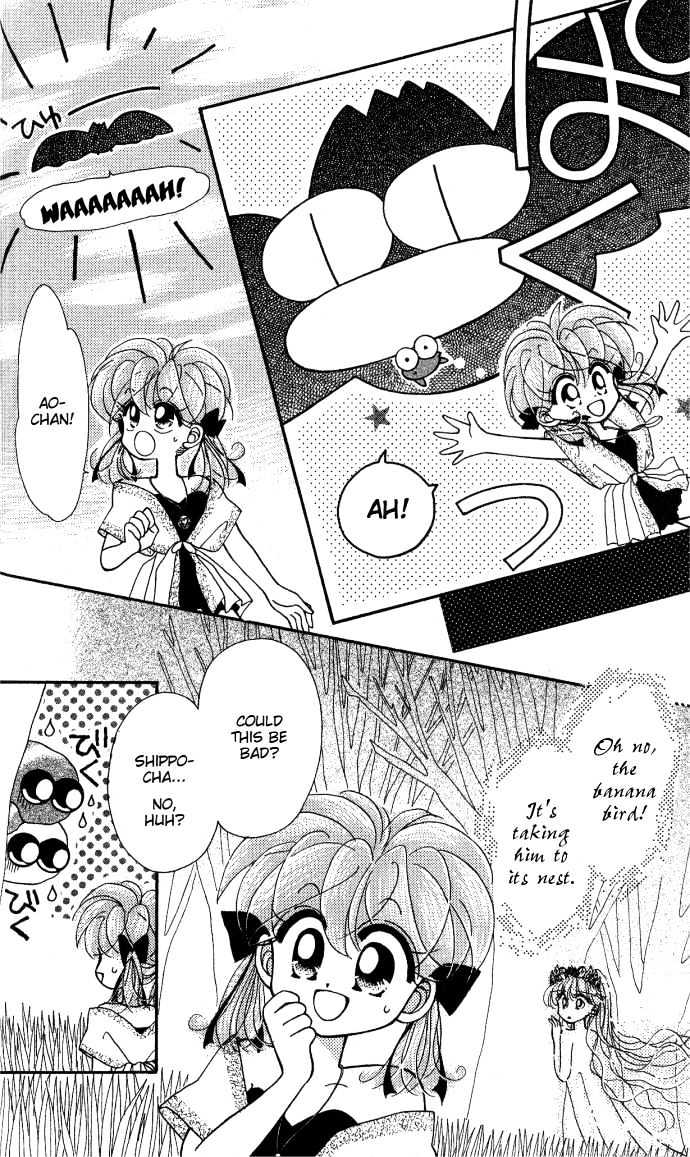 Kero Kero Chime Chapter 9 #18