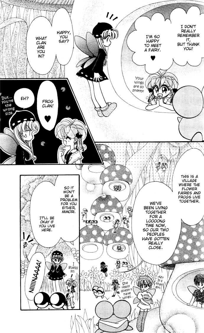 Kero Kero Chime Chapter 10 #19