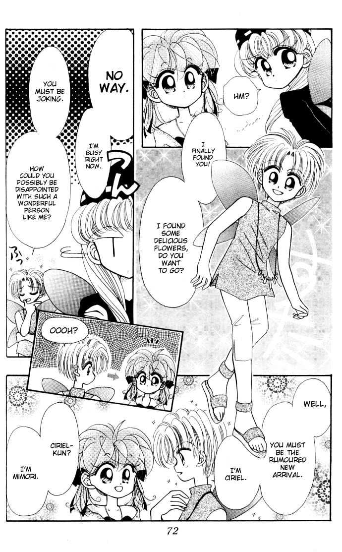 Kero Kero Chime Chapter 10 #20