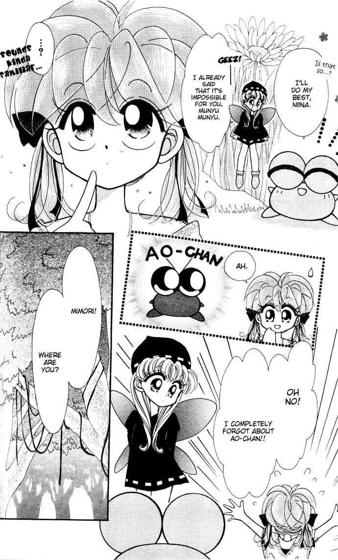 Kero Kero Chime Chapter 10 #22