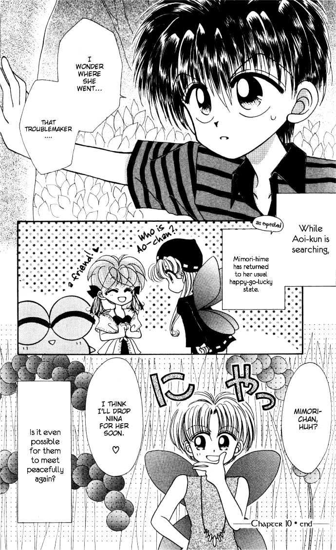 Kero Kero Chime Chapter 10 #23