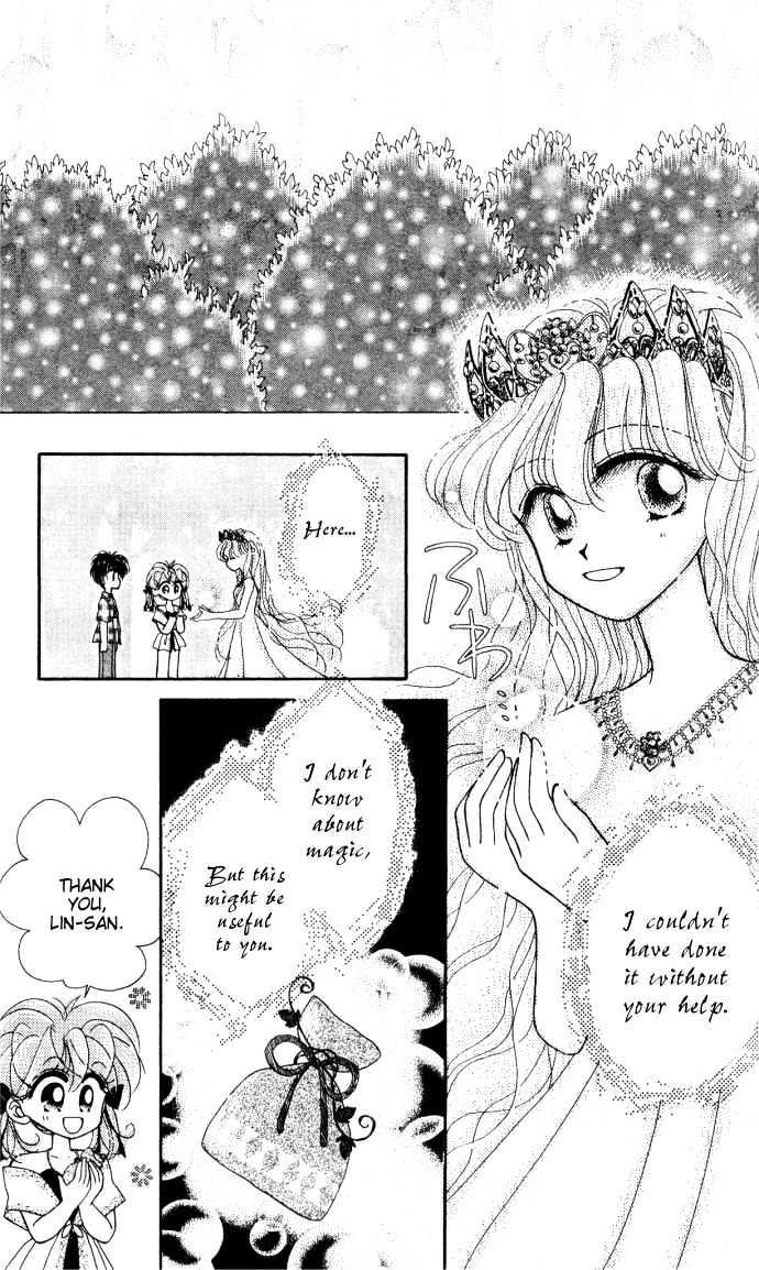 Kero Kero Chime Chapter 9 #25