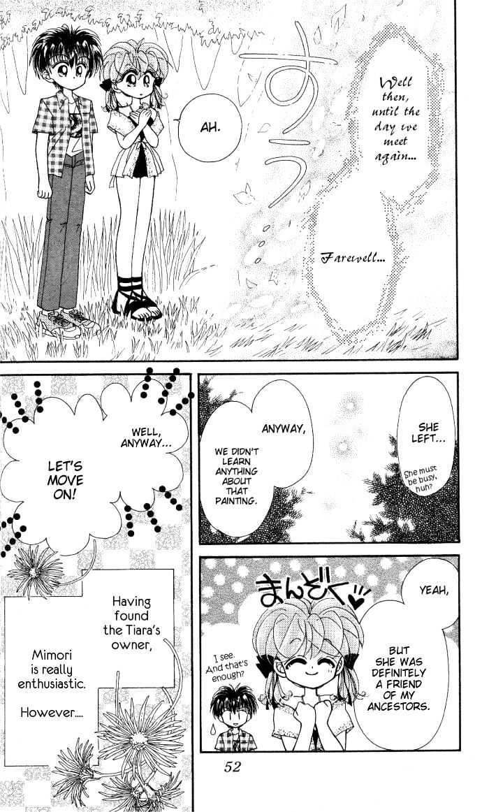 Kero Kero Chime Chapter 9 #26