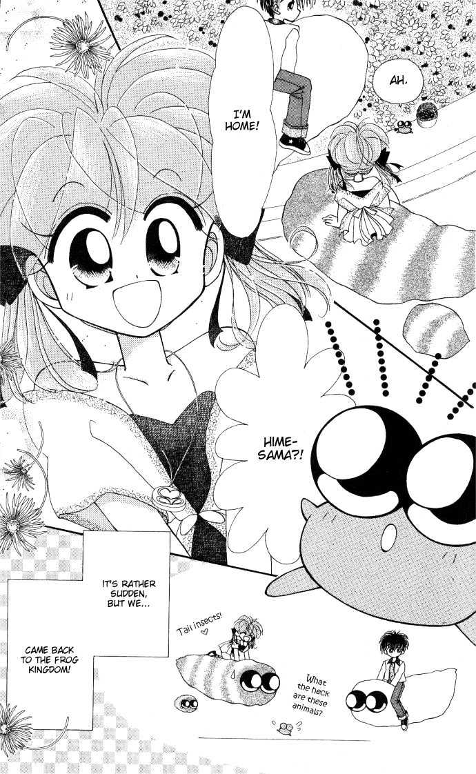 Kero Kero Chime Chapter 8 #6