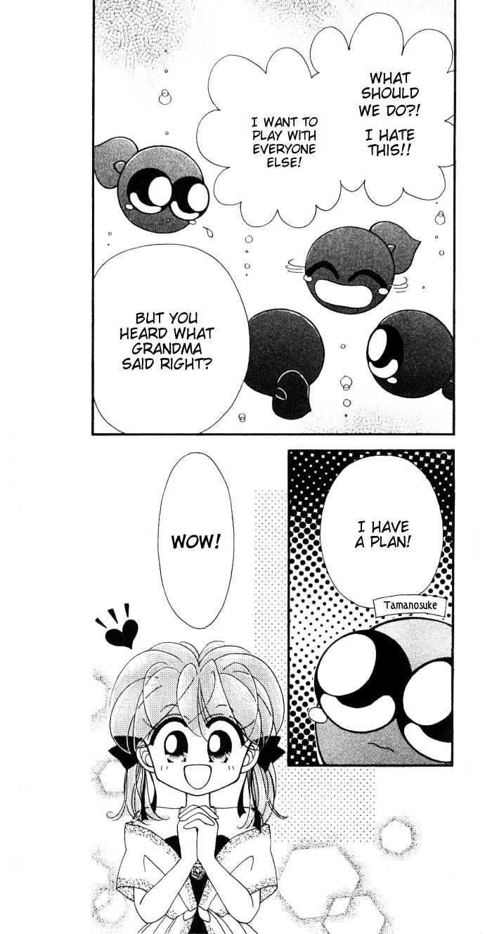 Kero Kero Chime Chapter 8 #12