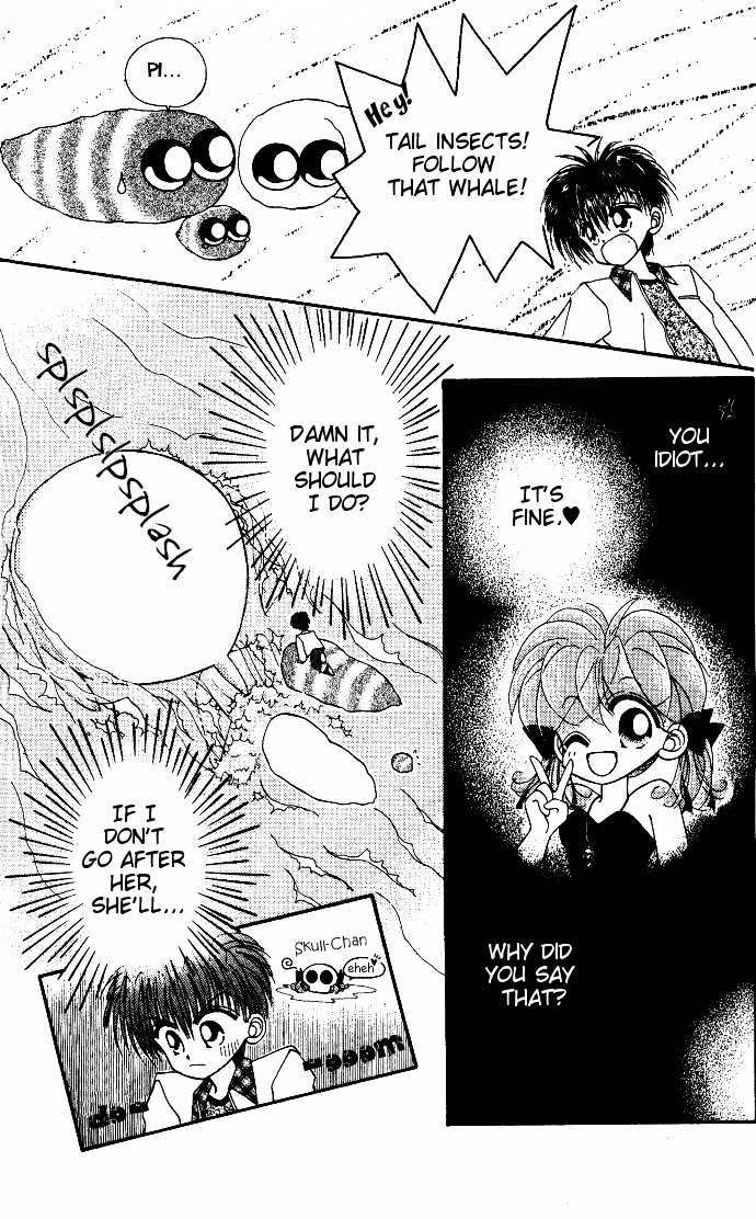 Kero Kero Chime Chapter 7 #4