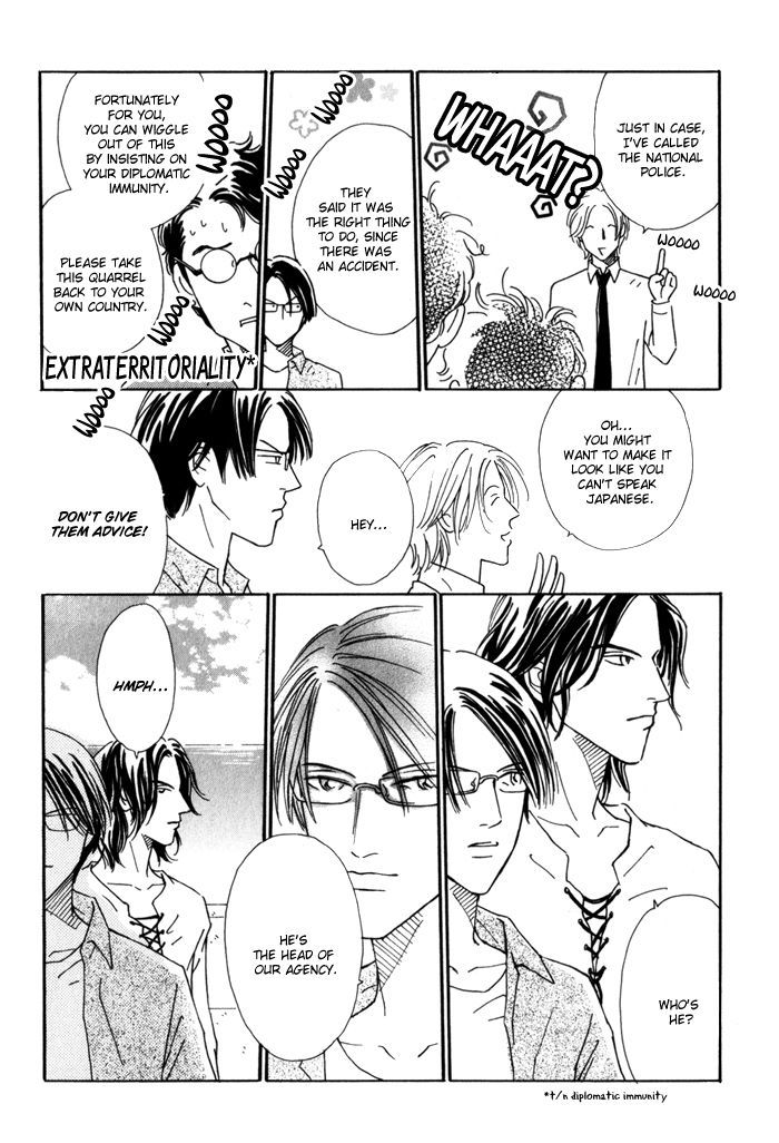 Ouji Ga Aishita Spy Chapter 3 #27