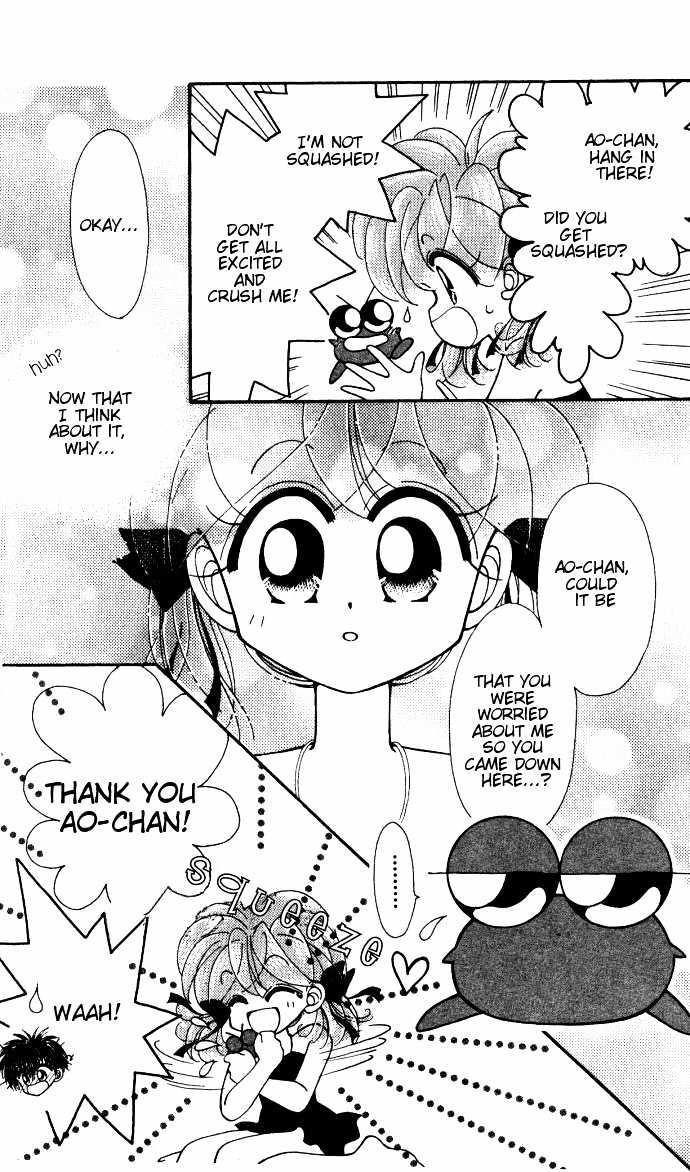 Kero Kero Chime Chapter 7 #12