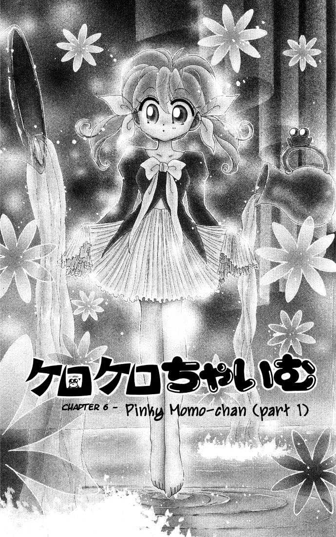 Kero Kero Chime Chapter 6 #3