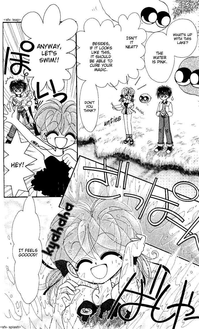 Kero Kero Chime Chapter 6 #6