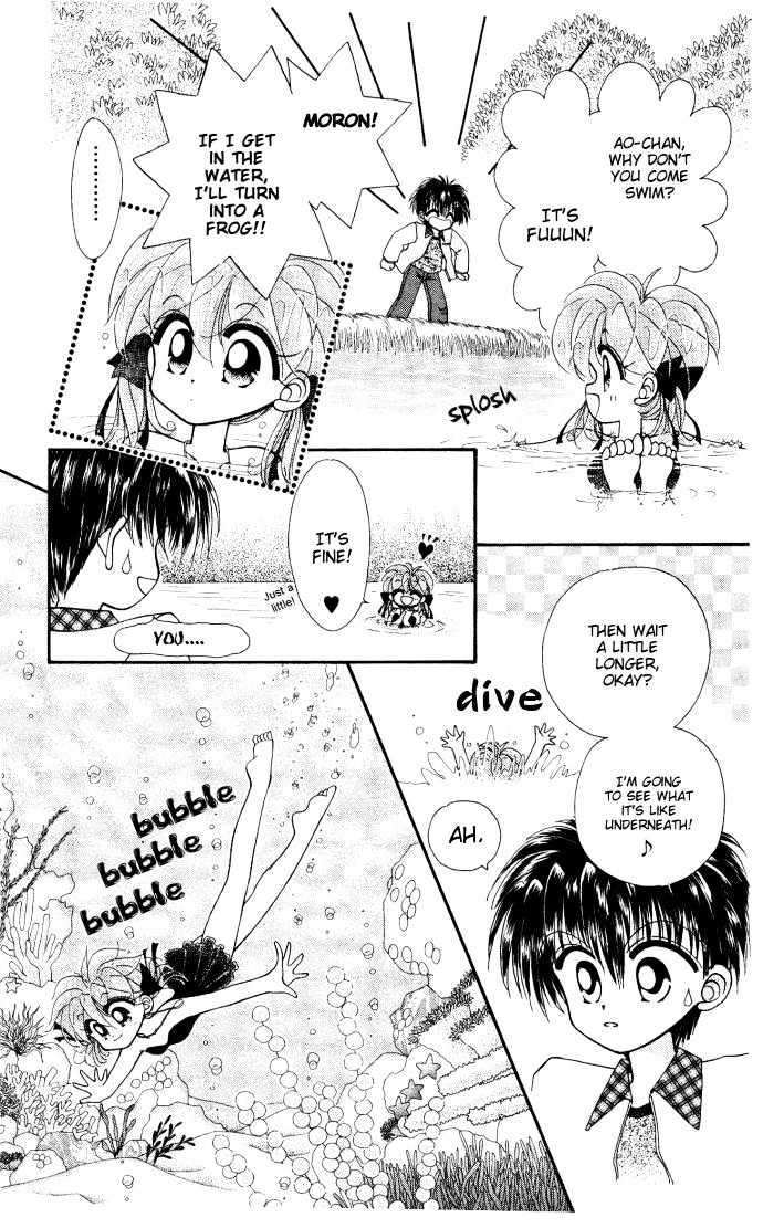 Kero Kero Chime Chapter 6 #7