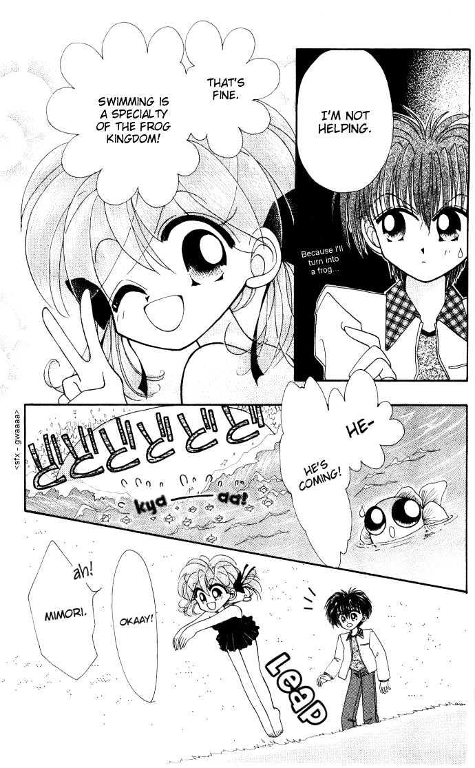 Kero Kero Chime Chapter 6 #19