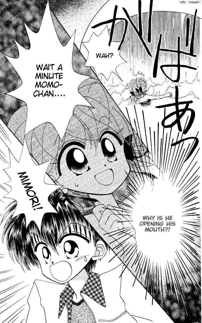 Kero Kero Chime Chapter 6 #21