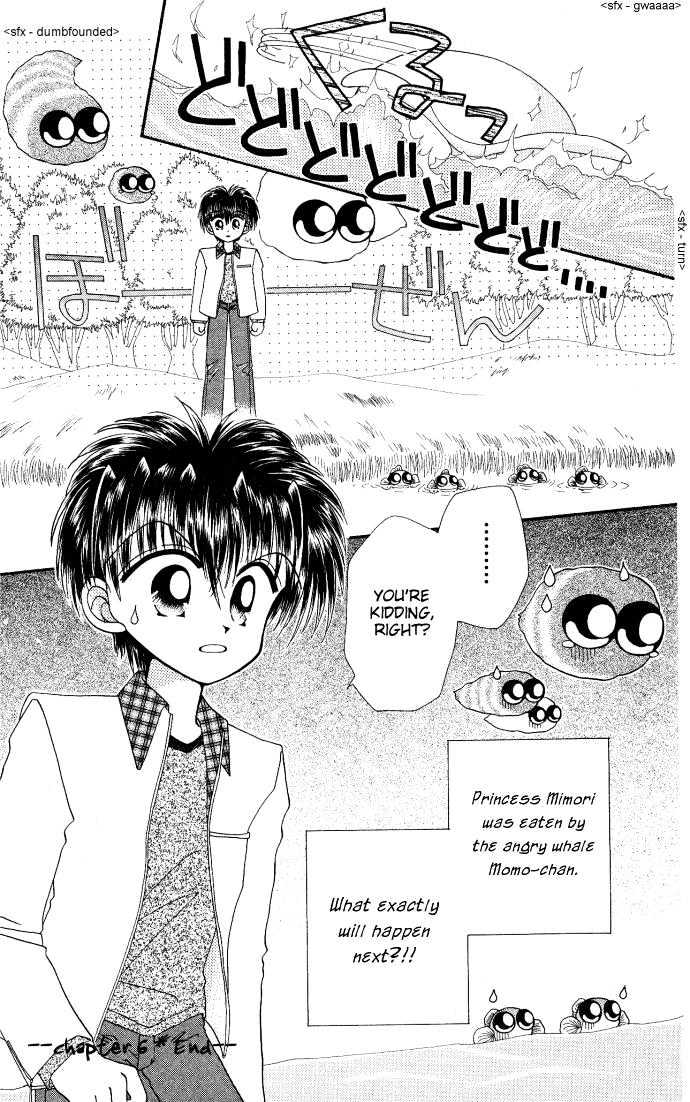 Kero Kero Chime Chapter 6 #23