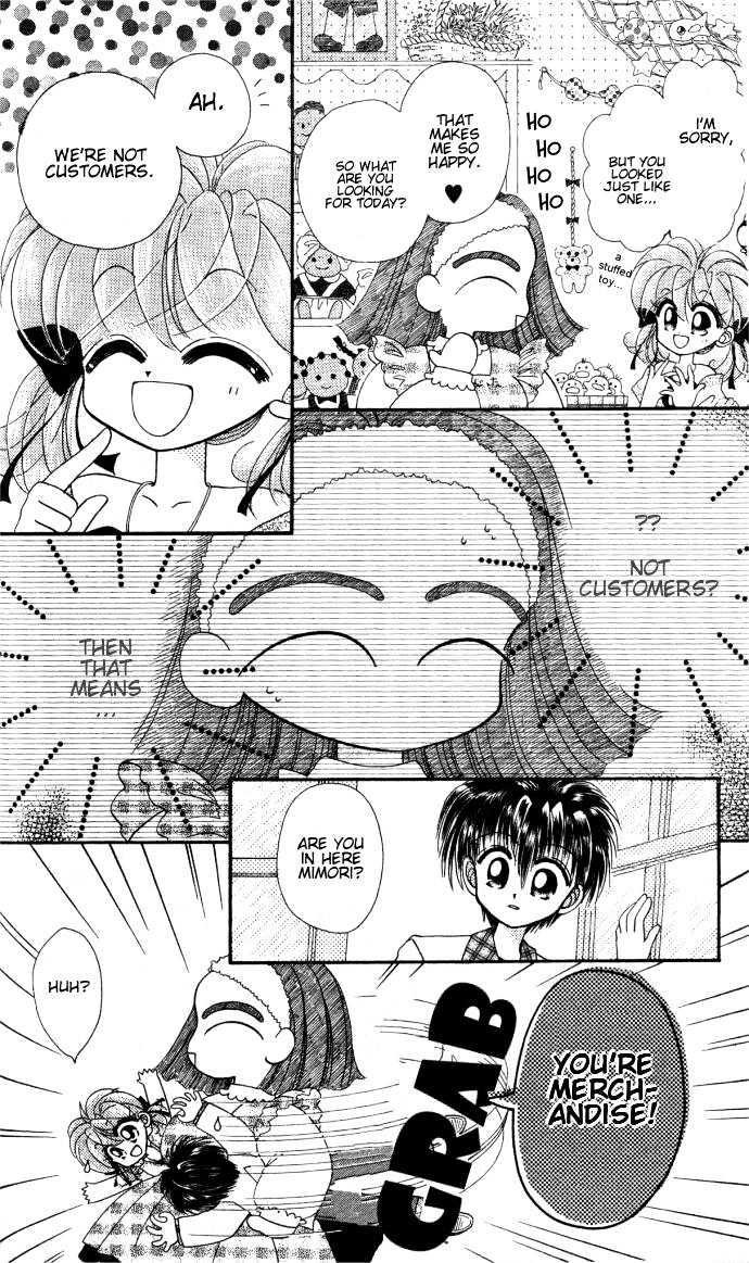 Kero Kero Chime Chapter 4 #8