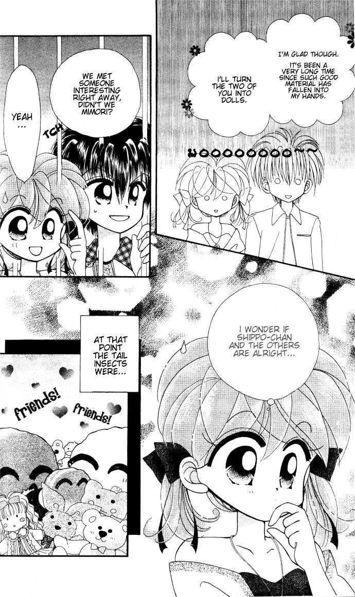 Kero Kero Chime Chapter 4 #10