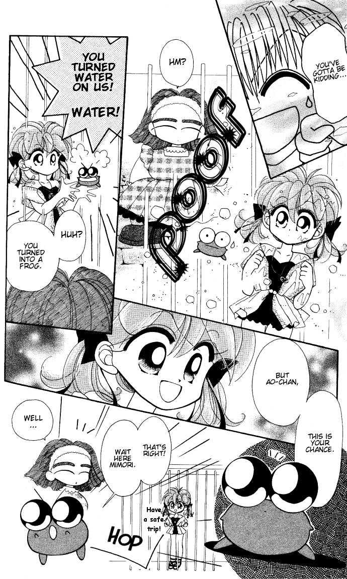 Kero Kero Chime Chapter 4 #12