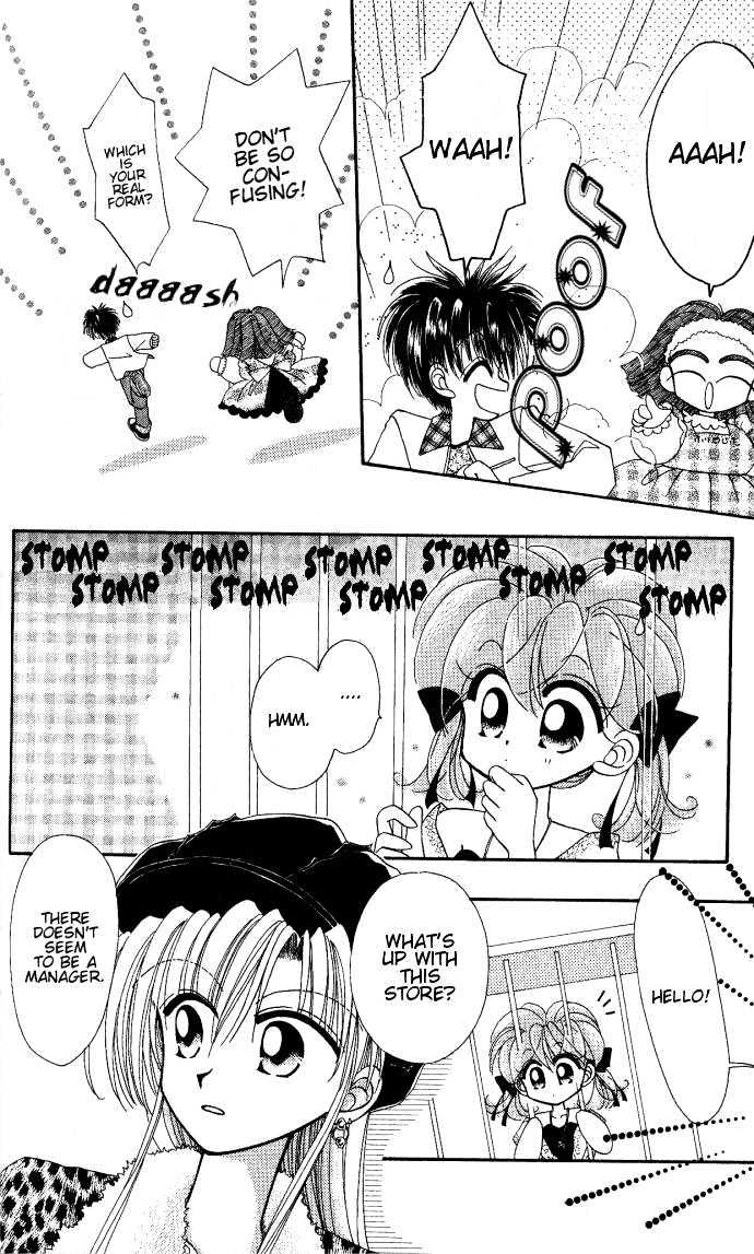 Kero Kero Chime Chapter 4 #16