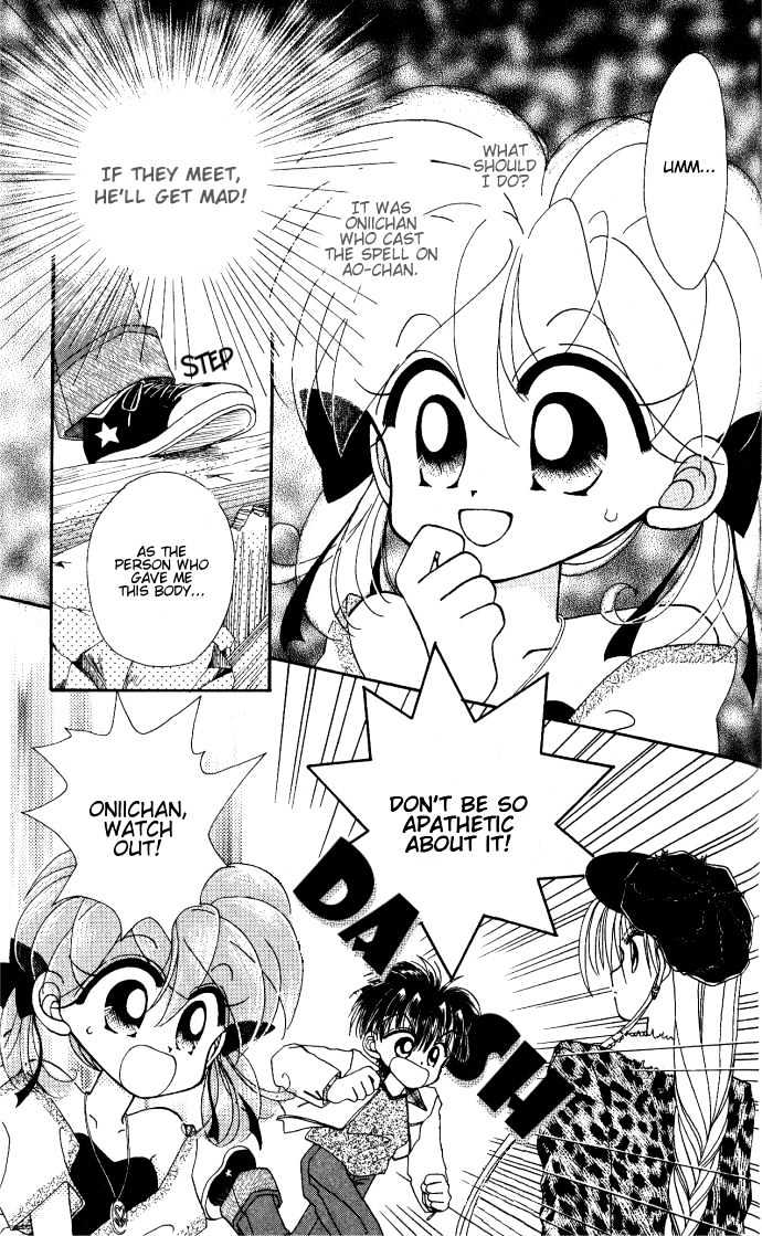 Kero Kero Chime Chapter 5 #4