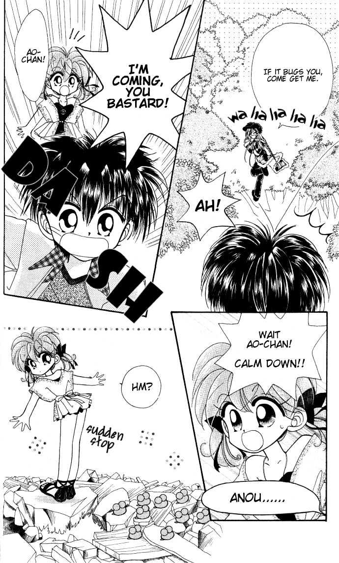 Kero Kero Chime Chapter 5 #7