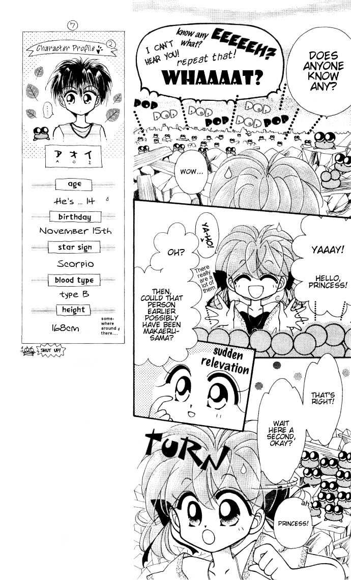 Kero Kero Chime Chapter 5 #10