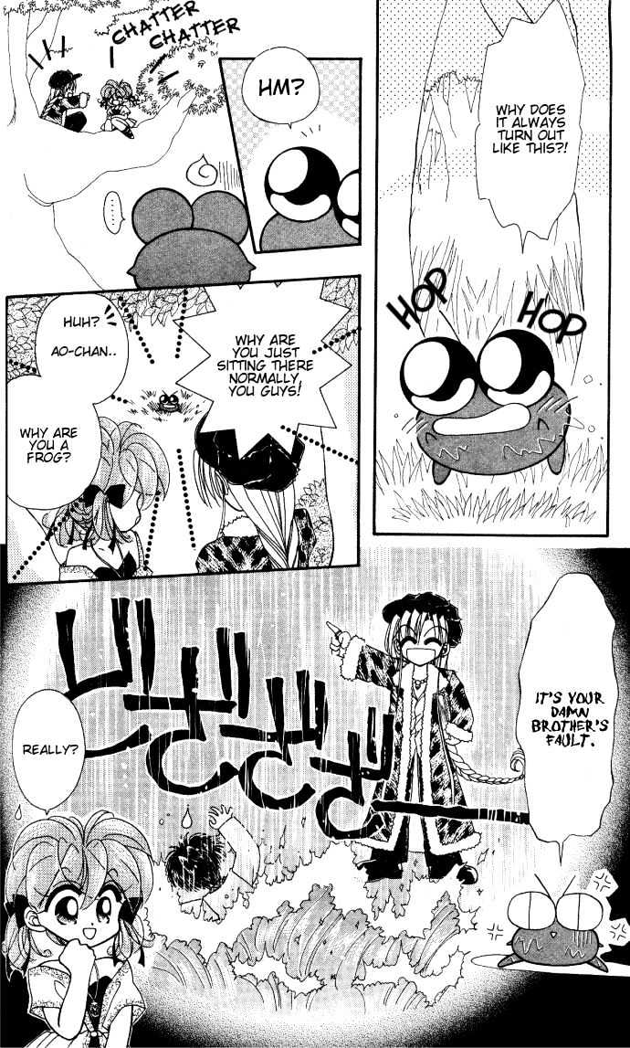 Kero Kero Chime Chapter 5 #15