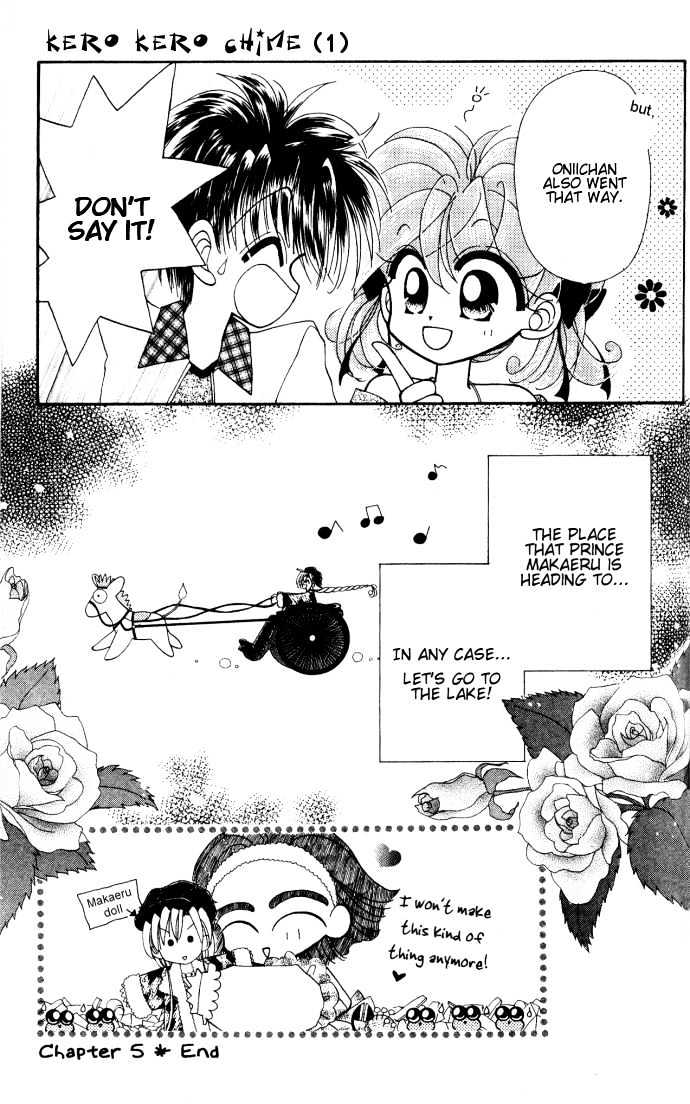 Kero Kero Chime Chapter 5 #20