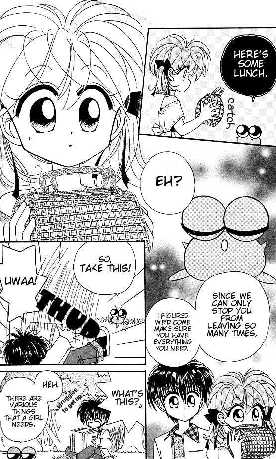 Kero Kero Chime Chapter 3 #6