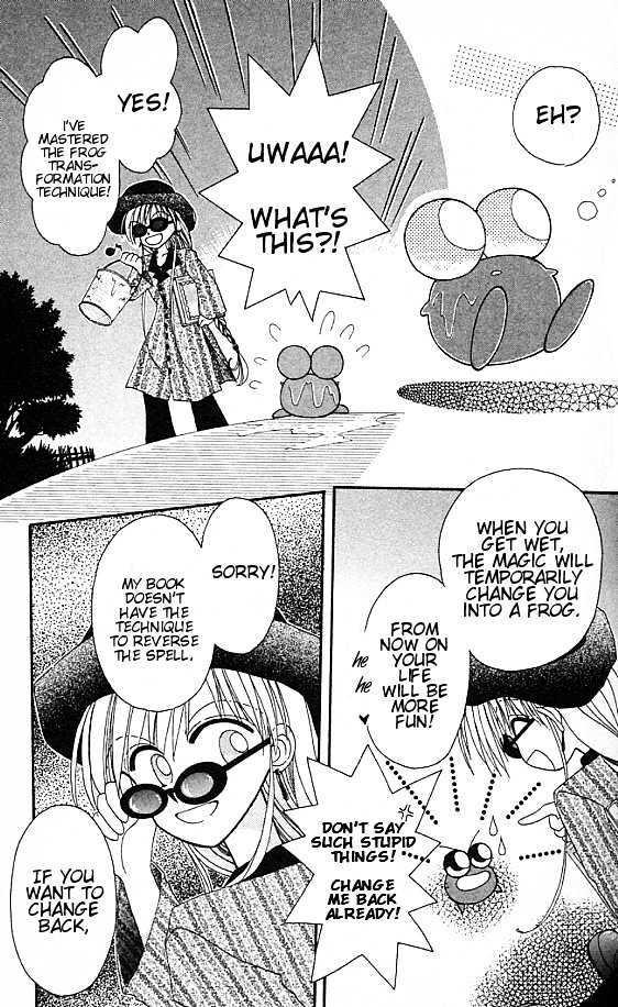 Kero Kero Chime Chapter 1.2 #8