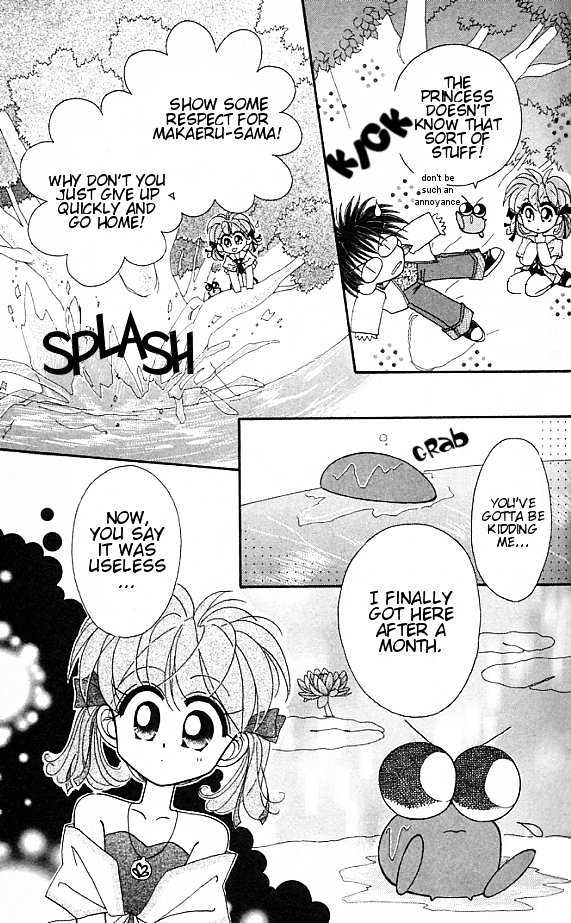 Kero Kero Chime Chapter 1.2 #10