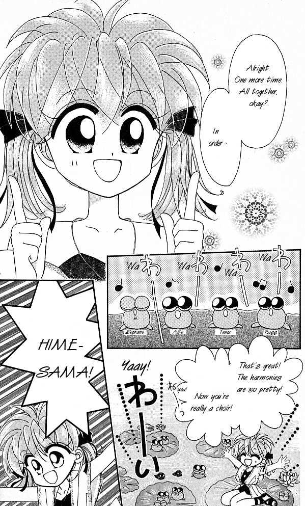 Kero Kero Chime Chapter 1.1 #5