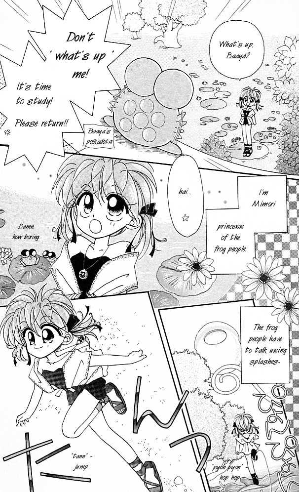 Kero Kero Chime Chapter 1.1 #6