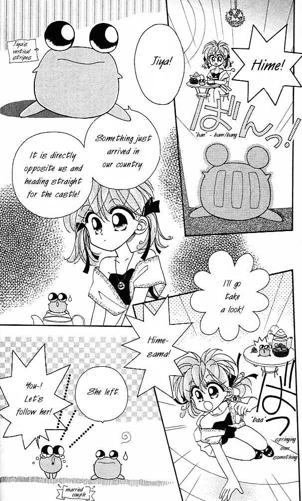 Kero Kero Chime Chapter 1.1 #11