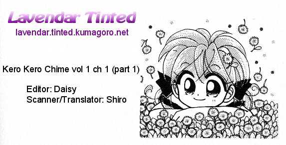 Kero Kero Chime Chapter 1.1 #14