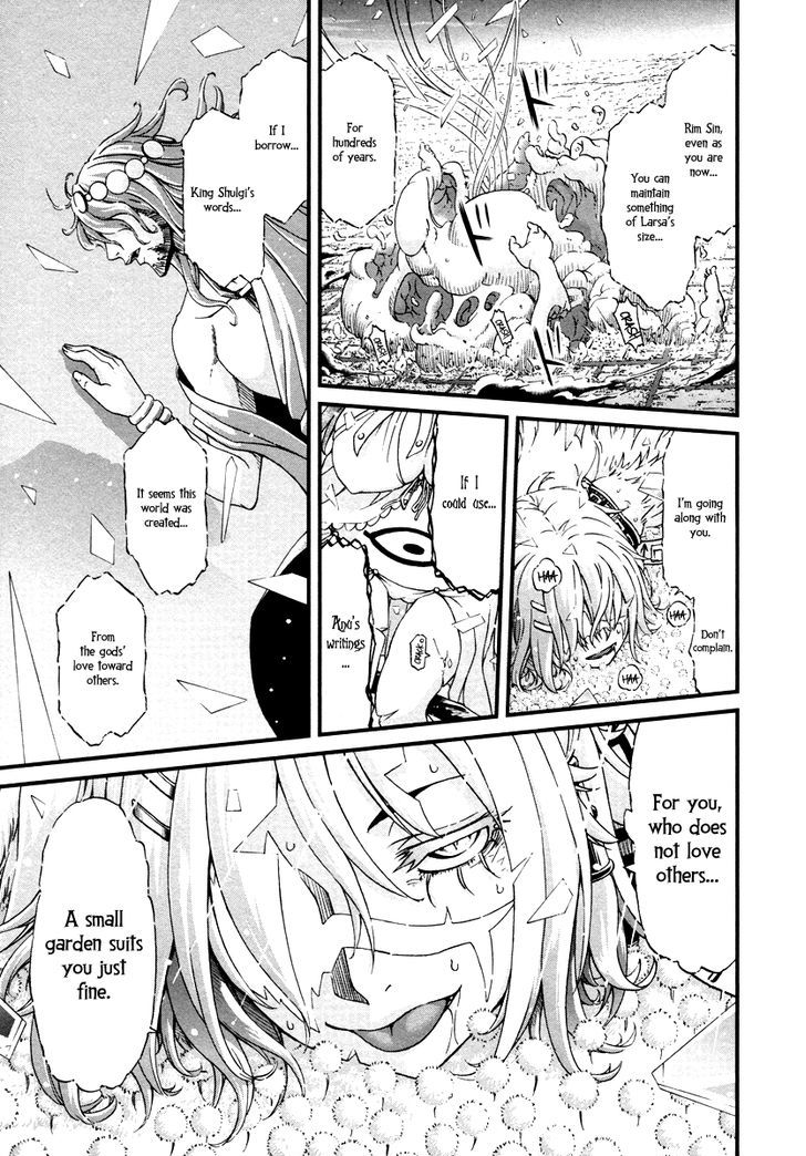 Shihou Sekai No Ou Chapter 29 #4