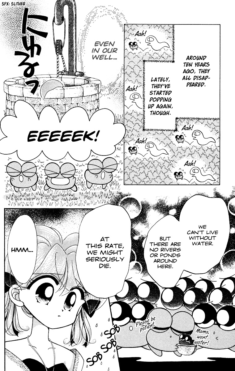 Kero Kero Chime Chapter 0 #11