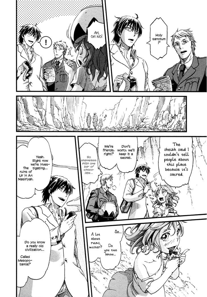 Shihou Sekai No Ou Chapter 29 #22