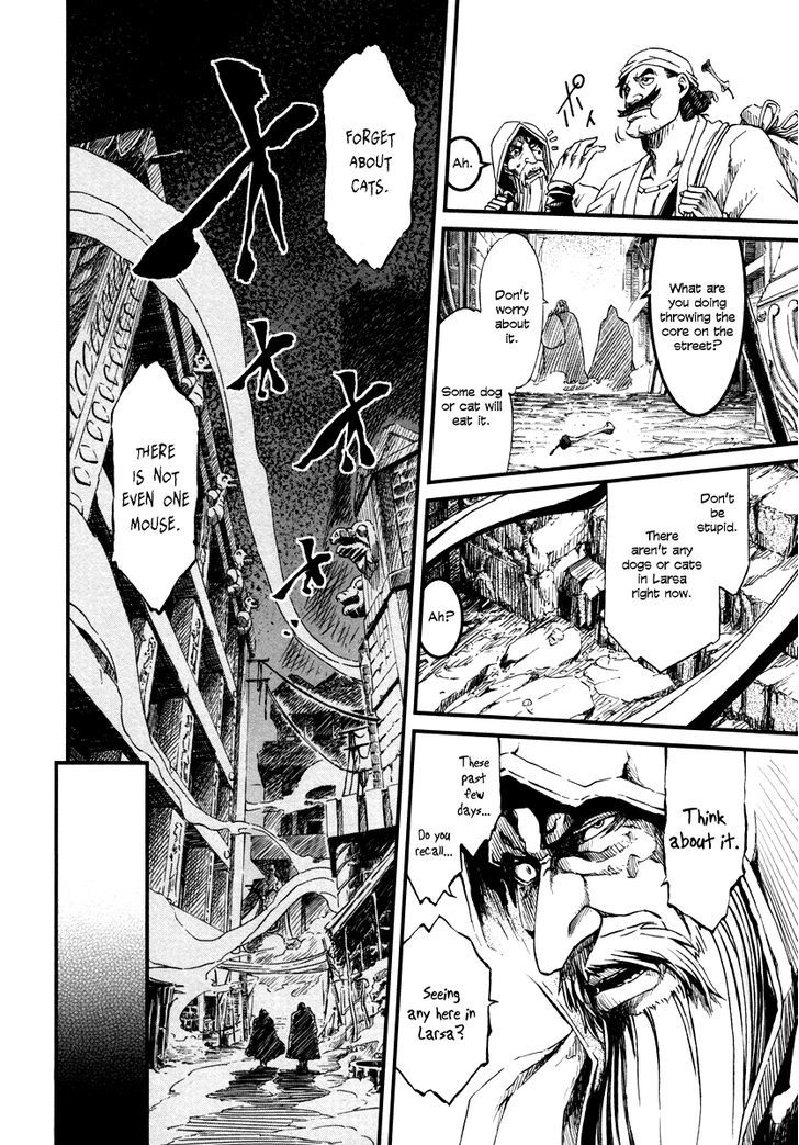 Shihou Sekai No Ou Chapter 26 #15