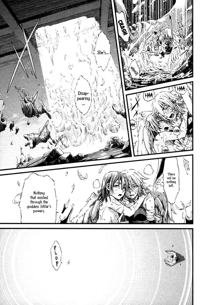 Shihou Sekai No Ou Chapter 27 #24