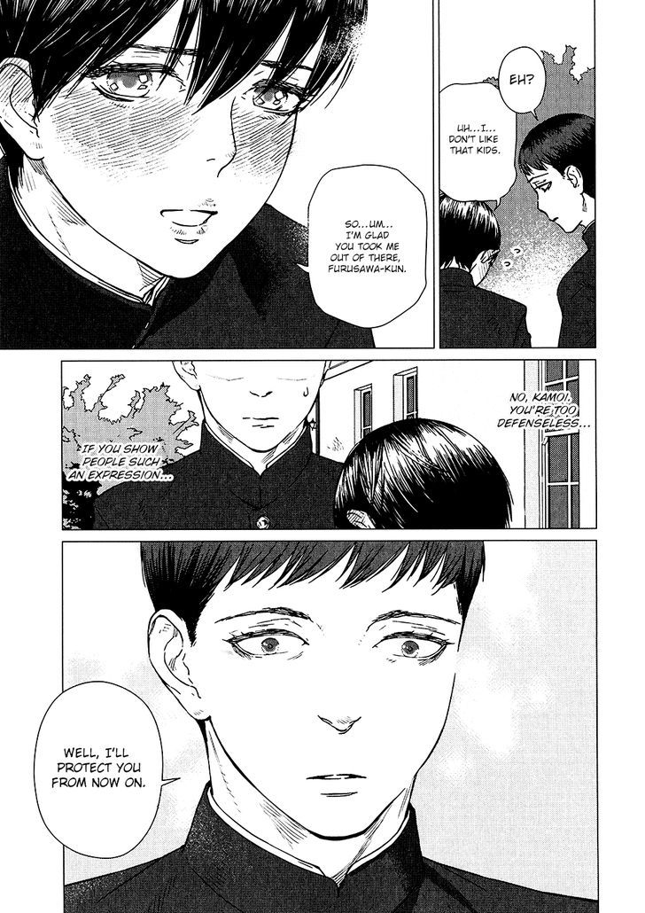 Me O Ubau Wa Hana No Kao Chapter 1 #7