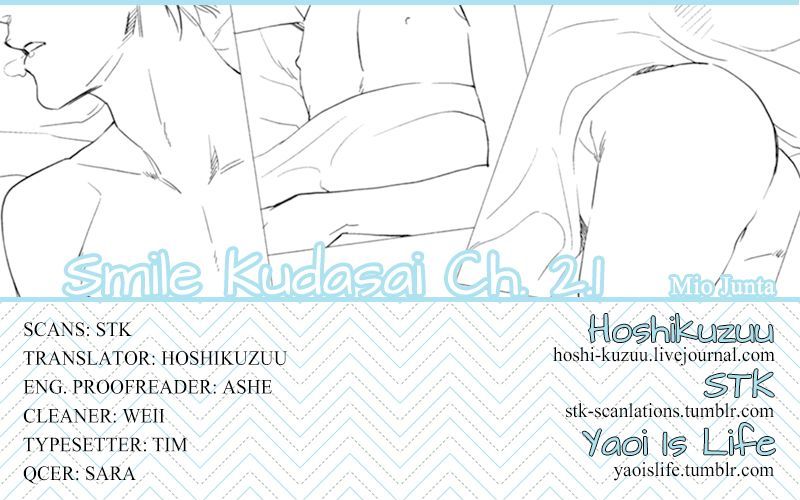 Smile Kudasai Chapter 2.1 #1